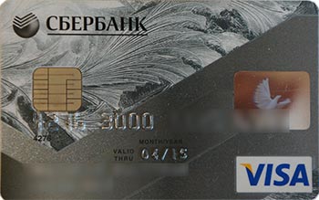 Продаам дебетки сбер классик