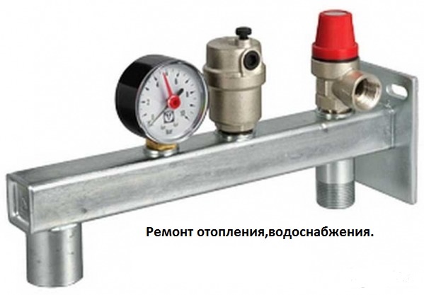 Расчт-монтаж отопления.