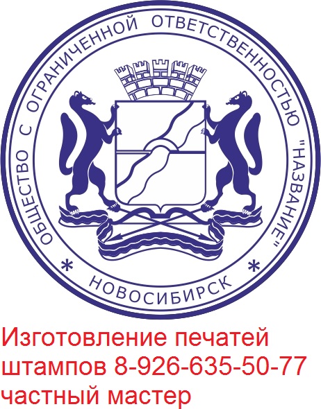 Где заказать печать в Москве