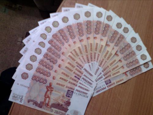 Деньги на любые траты за один час без вложений.