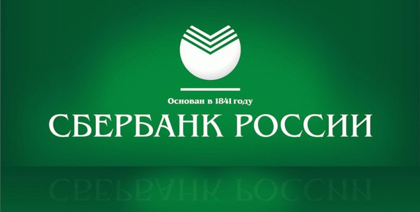 Реальные деньги от частного лица без предоплаты