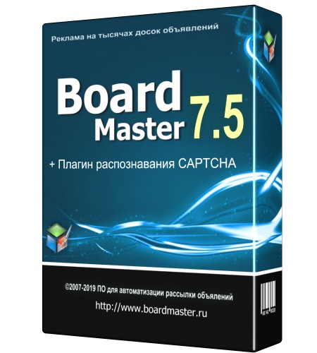 Разошлем вашу информацию на тысячи рекламных площадок