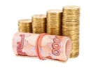 Без предоплаты уже сегодня до 2млн, РФ