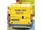 Переезд Киев Van,квартирный переезд Киев, офисный переезд Киев