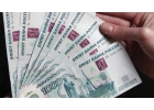 Сумма кредита которую возьмусь помочь получить от 250т.р. до 3 млн.р.