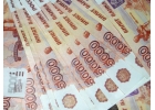 Деньги под залог недвижимости Москвы и МО. 89067704143