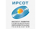 Семинары и курсы повышения квалификации