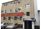Офисы в Аренду