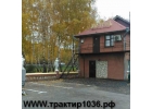 Кафе Трактир БЕЛОЗЕРКИ.