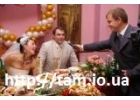 Тамада, Киев, Свадьба, выпускной, юбилей, день рождения, корпоратив