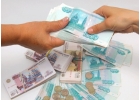 Займы в сложных ситуациях, кредиты без взносов и предоплат