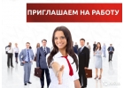Менеджер по продажам