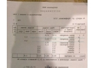 Продам хорошую комнату.