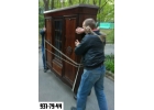 КВАРТИРНЫЕ ПЕРЕЕЗДЫ. ПЕРЕВОЗКА МЕБЕЛИ, ПИАНИНО, ГРУЗЧИКИ. 89219317944 СПБ.