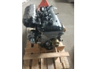 Двигатель ЗМЗ 405 ев3