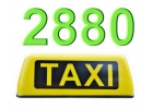 Такси Одесса заказ по телефону 2880