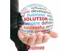 Авторские курсовые, рефераты, дипломы, контрольные работы