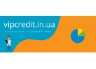 Микро Займ от 500 гривен На Карту Без Отказа 247 - vipcredit.in.ua