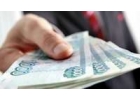 Без предоплат предоставим кредит в банке или от инвестора. До 3.000.000 рублей