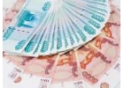 Профессионально и без каких либо предоплат окажем реальную помощь в получении кр