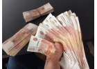 Окажем срочную, надежную помощь в выдаче кредита. наличными в банке.