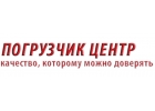Компания Погрузчик Центр