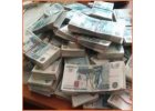 Отказывают банки безвыходная ситуация тогда вам к нам