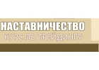 Курсы биржевого трейдинга