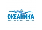 Детская школа плавания Океаника в Москве Вешняки