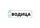 Компания Водица - доставка бутилированной воды