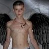 Регистрация район в Карабаше