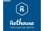 Nethouse популярный российский конструктор сайтов