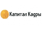 складской аутсорсинг