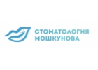 установка брекетов