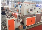 Кабельное оборудование от производителя Xinming Cable Machinery Industry Co., L