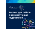Посреднические услуги по Китаю, услуги переводчика