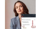 Менеджер интернет-магазина