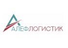 Алефлогистик, международные грузоперевозки