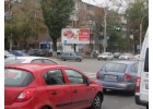 Рекламные щиты в Ростове-на-Дону и области от рекламного агентства